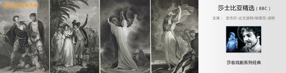 ɯʿǾѡ,ӾɯʿǾѡ,ɯʿǾѡ,ɯʿǾѡȫ,Estelle.Kohler,νܶ-Ĳ,Hugh.Quarshie,Phil.Daniels,-,ɯʿǾѡ߹ۿ